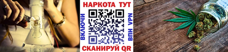 Как найти наркотики Заволжск Alpha PVP Псилоцибиновые грибы КОКАИН Меф мяу мяу МЕТАДОН Амфетамин