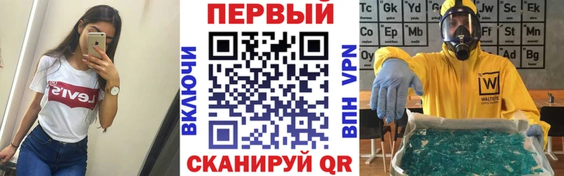 Amphetamine 98%  Заволжск 