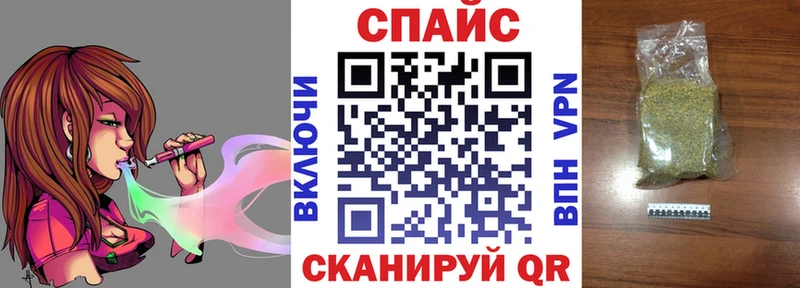 БУТИРАТ бутандиол  Заволжск 