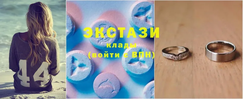 Ecstasy XTC  Заволжск 