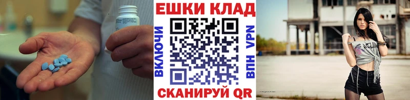 цена наркотик Заволжск ссылка на мегу маркетплейс Экстази бентли