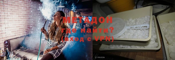 ALPHA PVP Коряжма