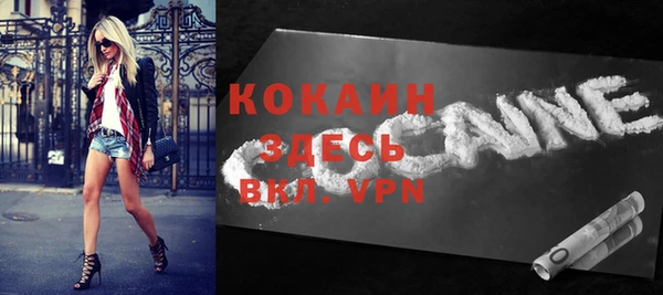 гашиш Корсаков