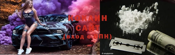 гашиш Корсаков