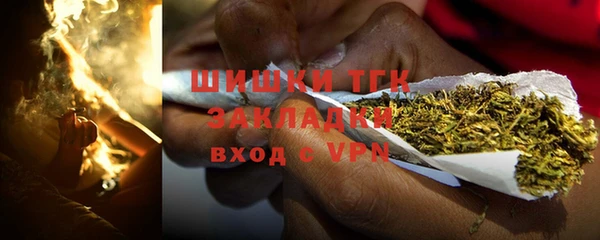 гашиш Корсаков