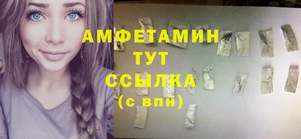 дистиллят марихуана Костерёво