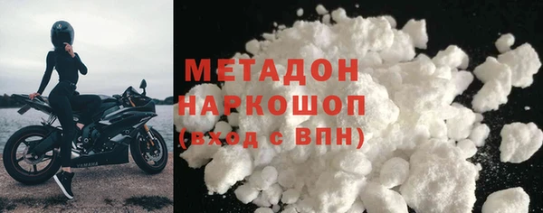 дистиллят марихуана Костерёво