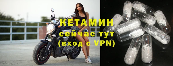 ALPHA PVP Коряжма