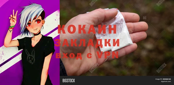 дистиллят марихуана Костерёво