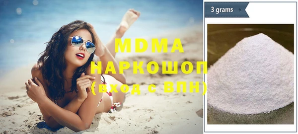 дистиллят марихуана Костерёво