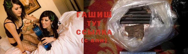 ALPHA PVP Коряжма