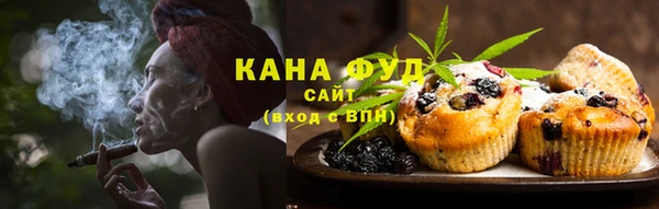 гашиш Корсаков