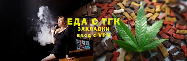 гашиш Корсаков