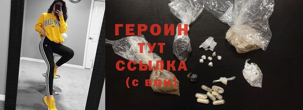дистиллят марихуана Костерёво