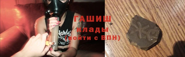 гашиш Корсаков