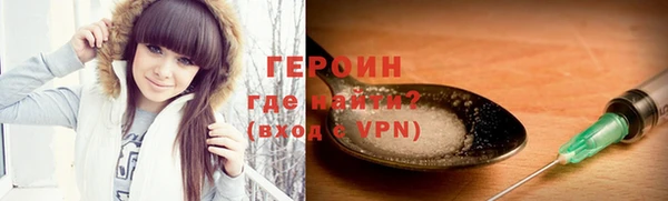 гашиш Корсаков
