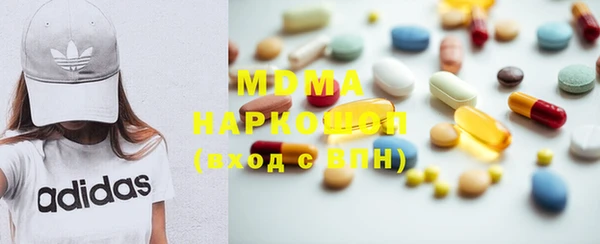 ALPHA PVP Коряжма