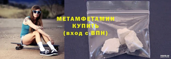 дистиллят марихуана Костерёво