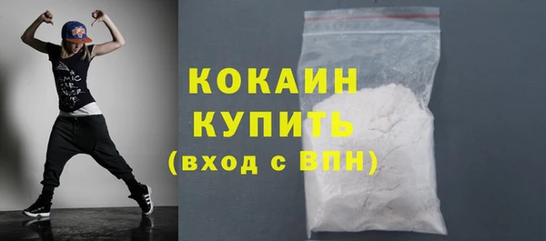 гашиш Корсаков