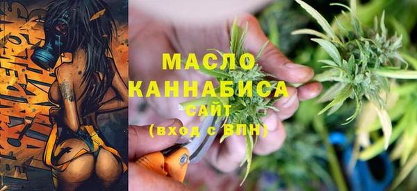 дистиллят марихуана Костерёво