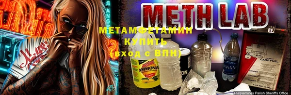 дистиллят марихуана Костерёво