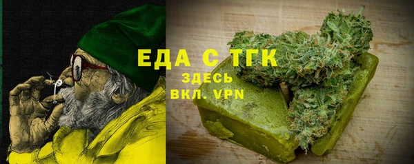 ALPHA PVP Коряжма