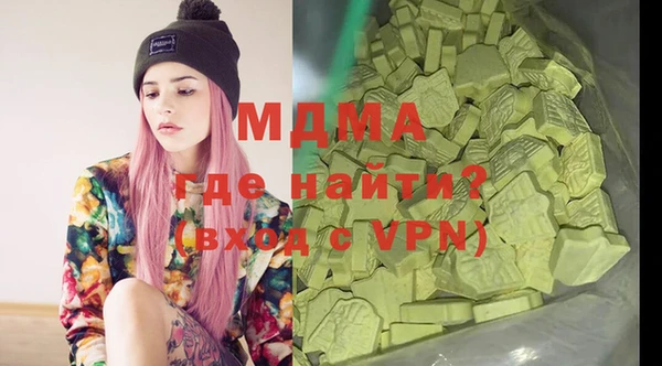 дистиллят марихуана Костерёво
