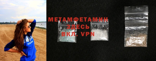 дистиллят марихуана Костерёво