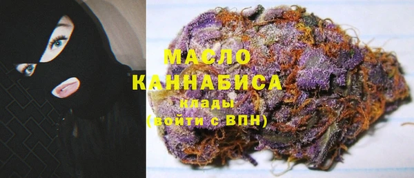 гашиш Корсаков