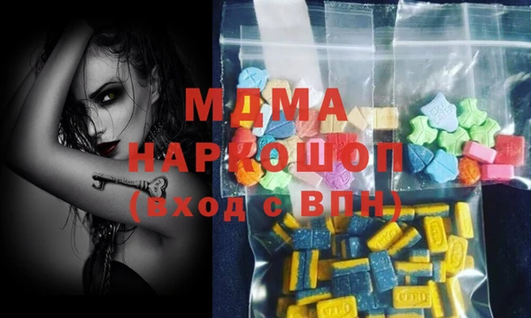 ALPHA PVP Коряжма