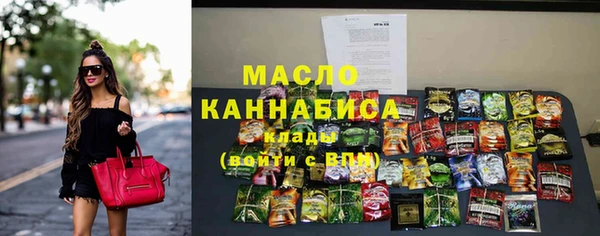 ALPHA PVP Коряжма