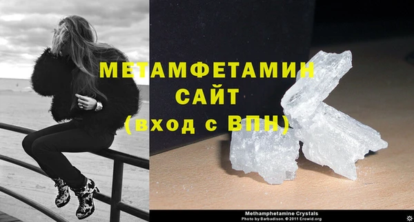 дистиллят марихуана Костерёво