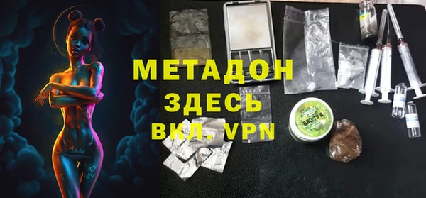 гашиш Корсаков