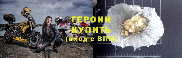 гашиш Корсаков