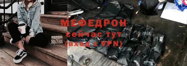 ALPHA PVP Коряжма