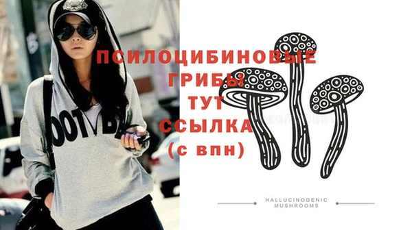 дистиллят марихуана Костерёво