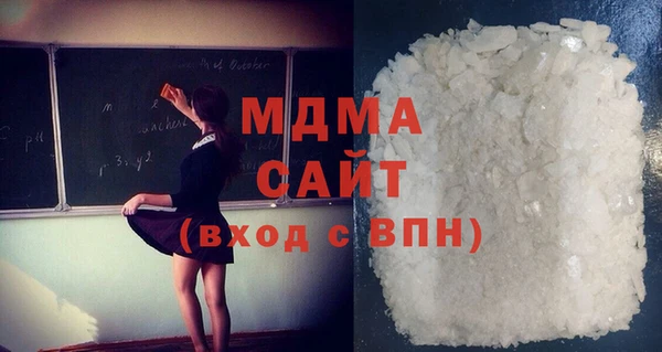 гашиш Корсаков
