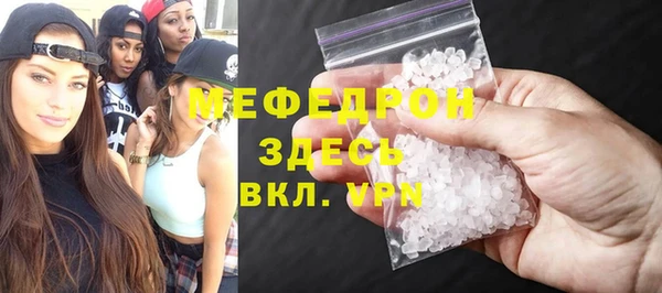 гашиш Корсаков