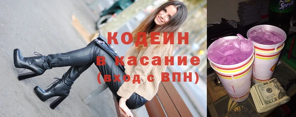ALPHA PVP Коряжма